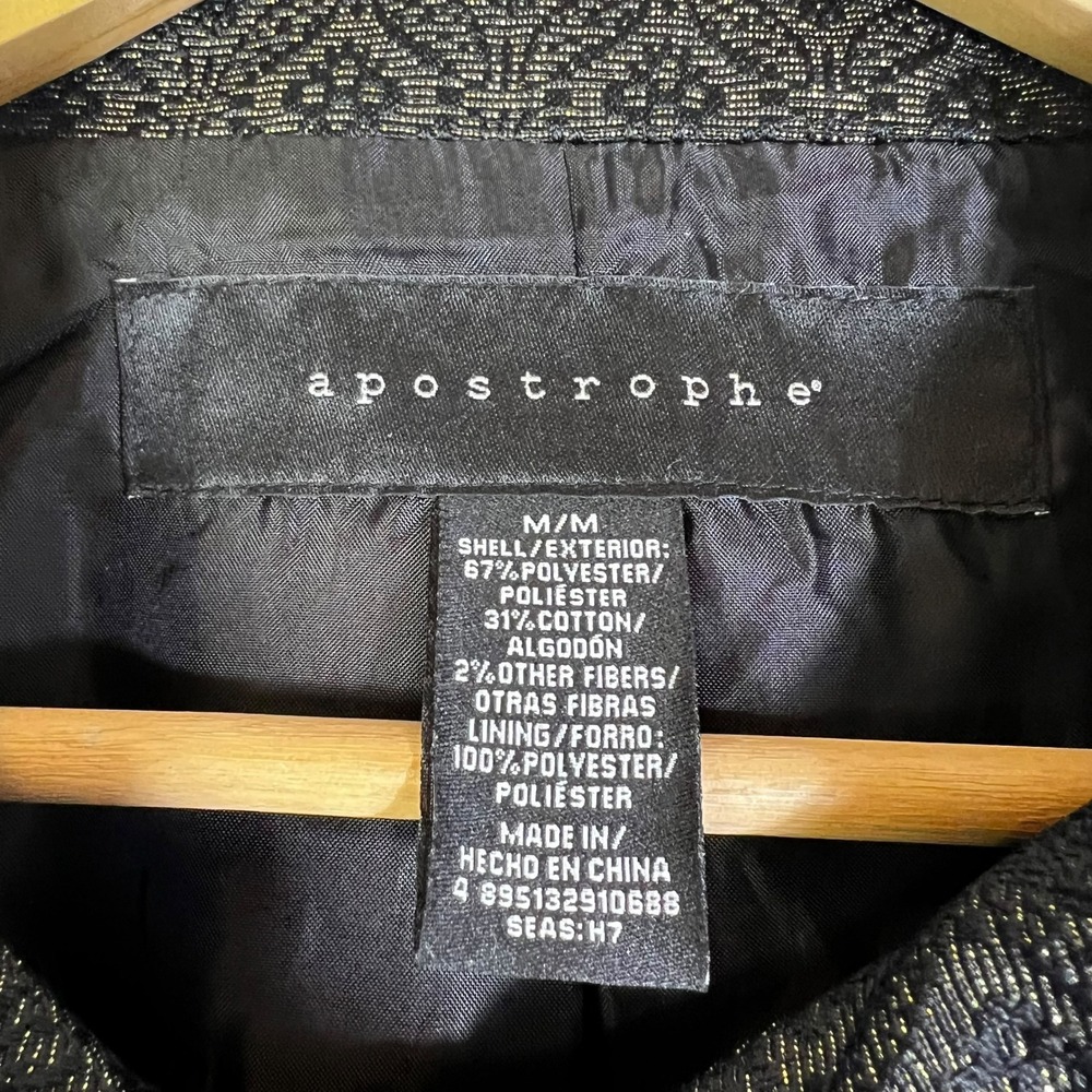 Apostrophe Black Gold Metallic Pattern Brocade Bl… - image 5